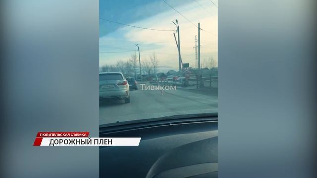 Потраченные нервы, опоздание на работу и долгие часы ожидания