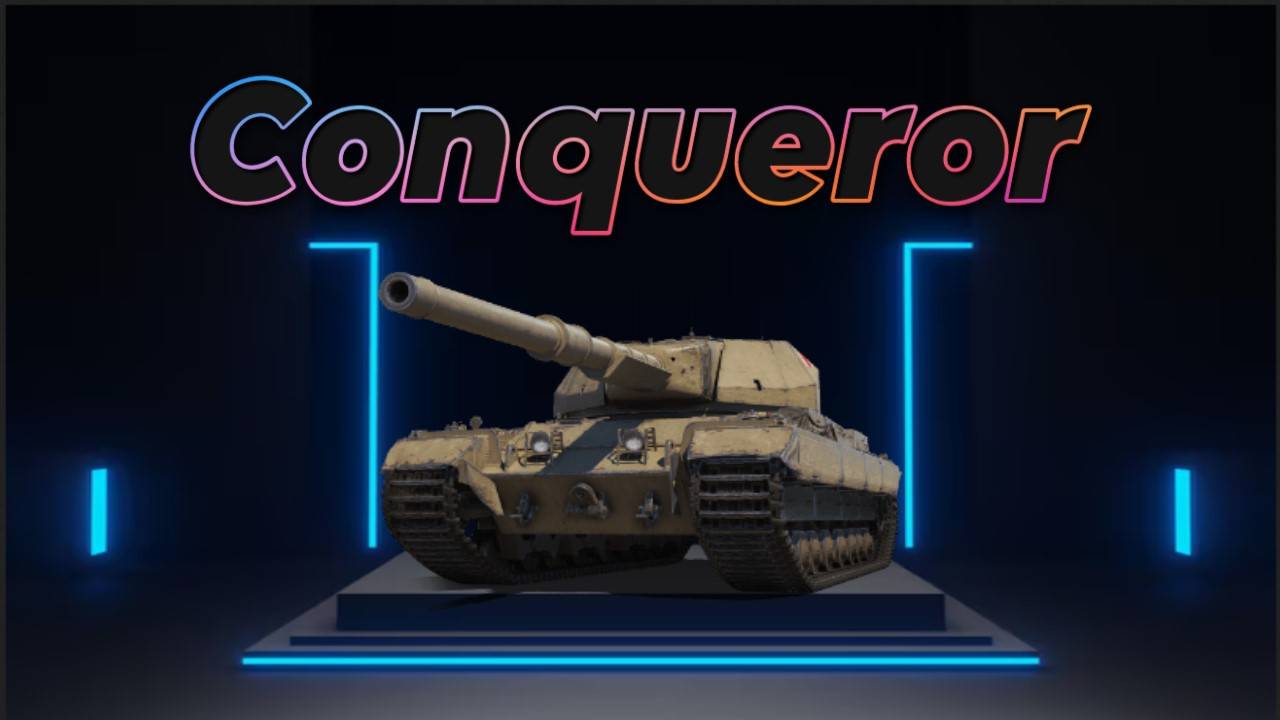 Conqueror - Продолжаю качамбу коня))) #миртанков #wot #worldoftanks #танки