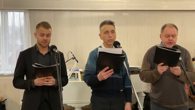 ЛУЧ ТАЮЩЕЙ ЗВЕЗДЫ __трио братьев__ Христианское пение