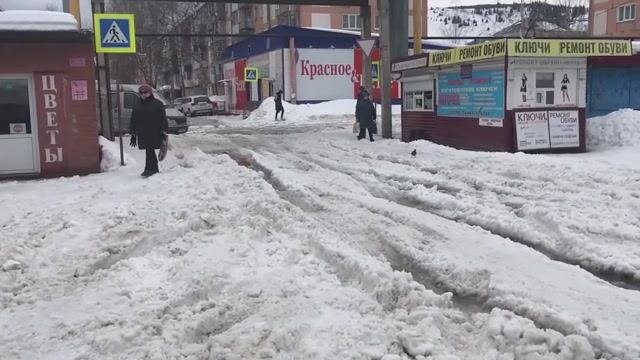 город-Сим.дорога-10-марта. Авария на дороге.