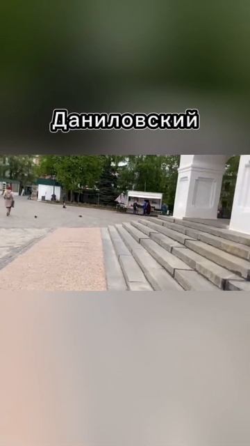 Полное видео на канале Место в Москве,где находится Башмачок с мощей Святого СпиридонаТримифунтского