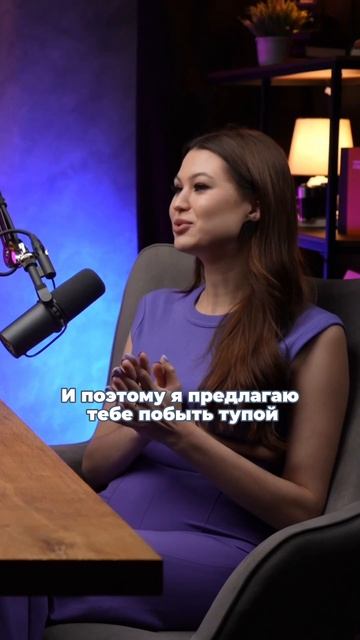 Желание ВСЕМ НРАВИТСЯ #маркетинг #продвижение #пиар #привлечениеклиентов
