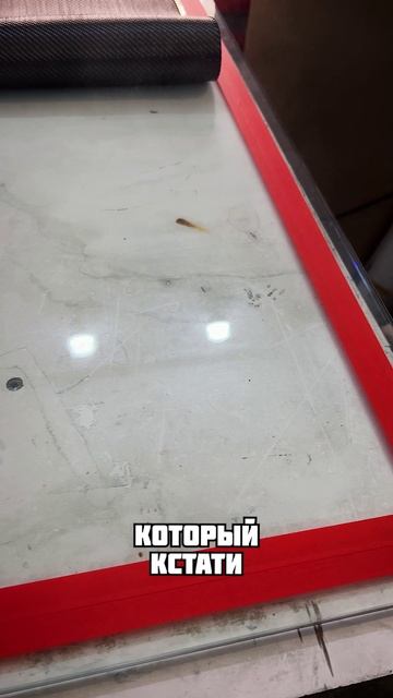 Клей-спрей для работы с вакуумной инфузией