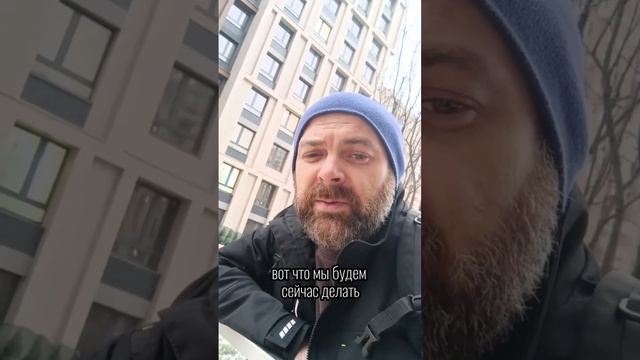 Новый объект: «Интонация,6». Часть 3 «Окно в Европу или где найти место для забора воздуха». НVAC.