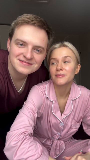 номер