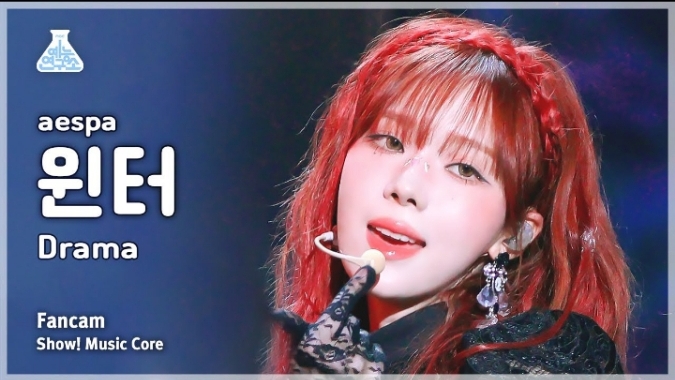Aespa "Drama" WINTER Fancam | MusicCore | 231118