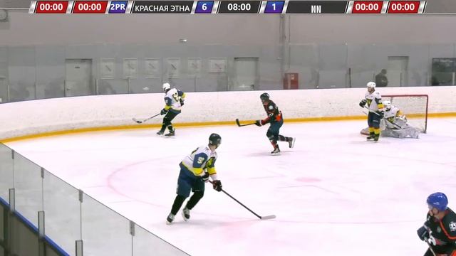 19.06.2022, ХК "КРАСНАЯ ЭТНА" - ХК "NN" (КУБОК ФЕДЕРАЦИИ)