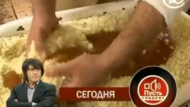 Самбуса