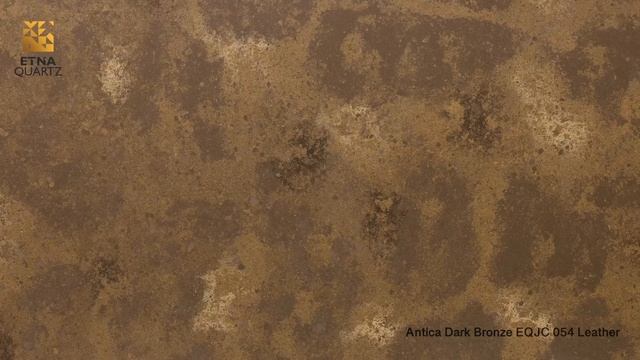 Кварцевый камень Antica Dark Bronze EQJC 054 ETNA QUARTZ