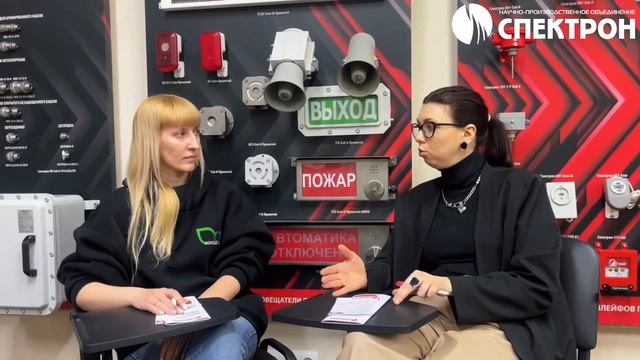 Интервью с сотрудником госпроекта "Молодёжка" г. Березовский