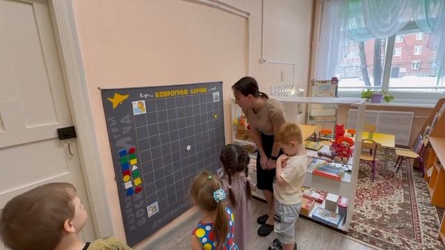 Путешествие в страну геометрических фигур