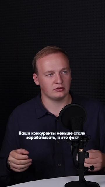 Как с офлайн бизнеса перелить аудиторию в онлайн? #маркетинг #бизнес #маркетолог #продвижение #батут