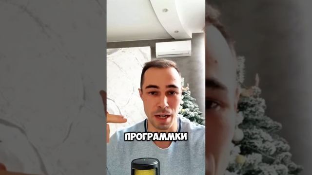 СЧАСТЛИВЫЕ ОТНОШЕНИЯ, ВСЯ ПРАВДА