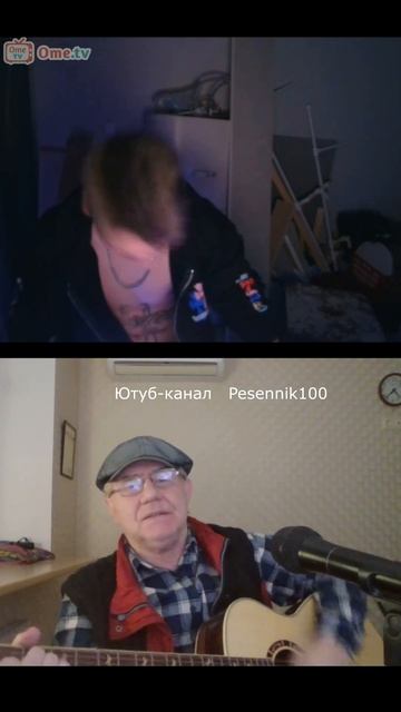 Полностью ролик, ролики, на канале.
