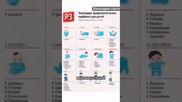 VID_20241105_192740_231.mp4