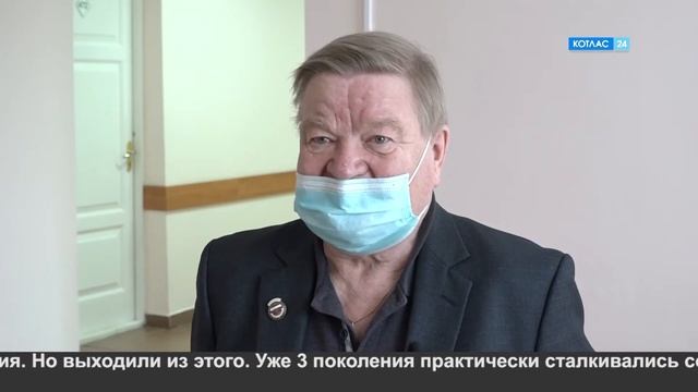 Отличник здравоохранения