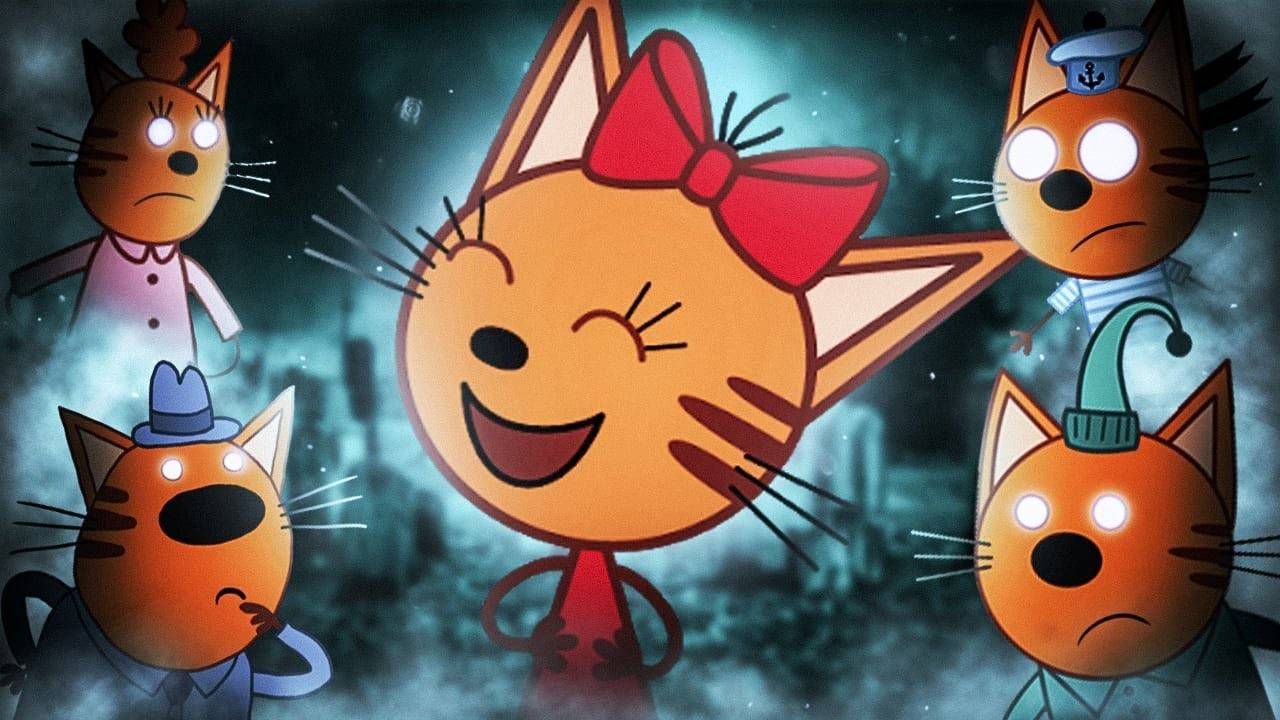 ПОТЕРЯННАЯ! СЕРИЯ ТРИ КОТА | Удалённая серия