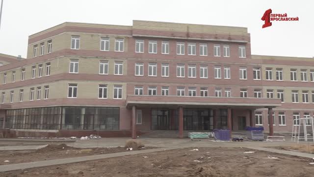 Стало известно о готовности новой школы за 1,2 млрд рублей на Московском проспекте в Ярославле