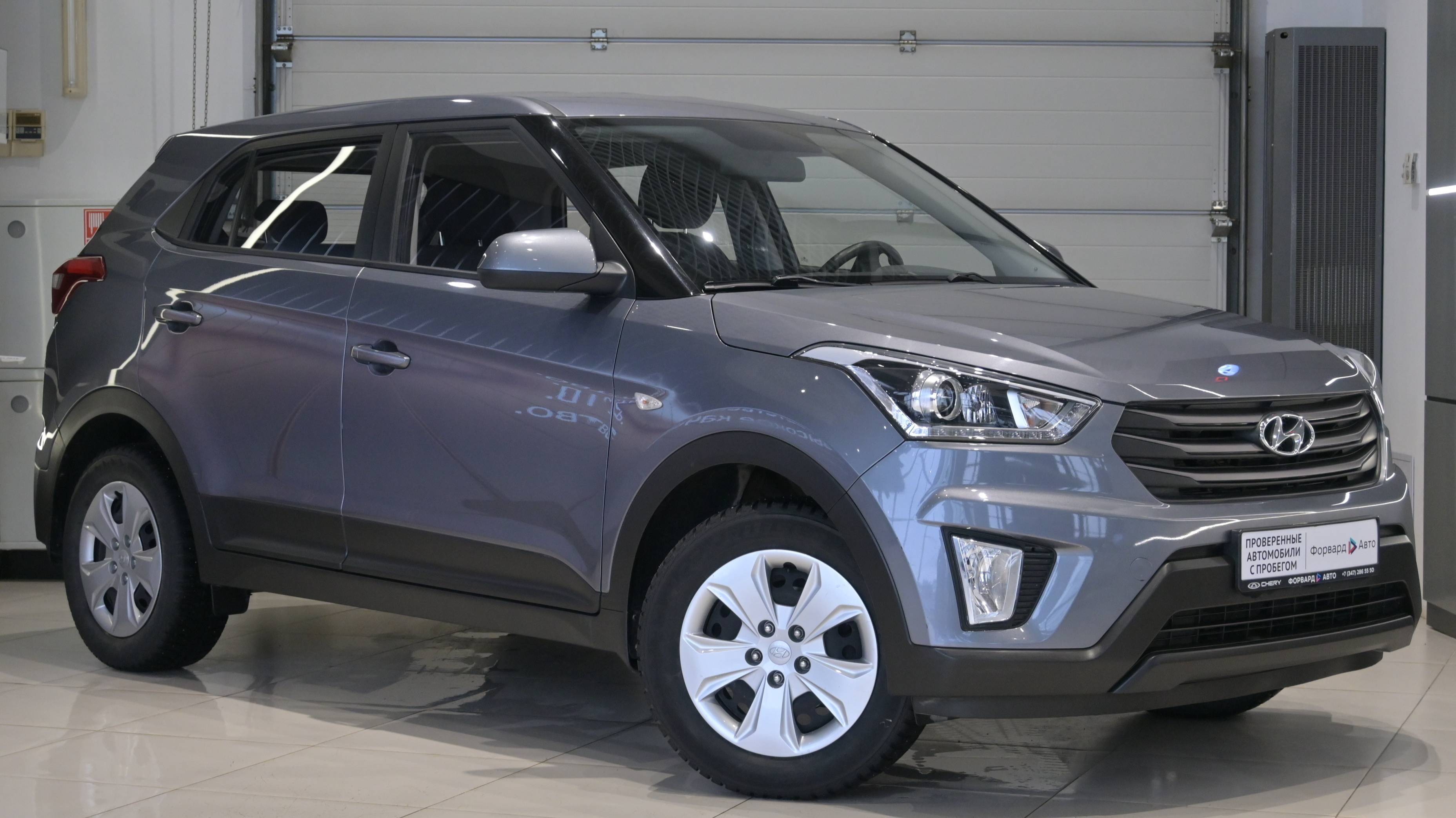 Hyundai Creta '2019 70653