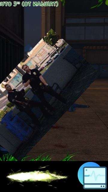 GTA5 (13032025 1)