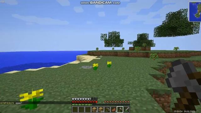 VimeWorld Wurst Виживания Часть#1
