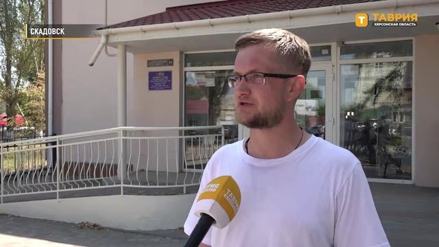 Вадим Сушко гуманитарная миссия в Херсонскую область в июле 2024 года
