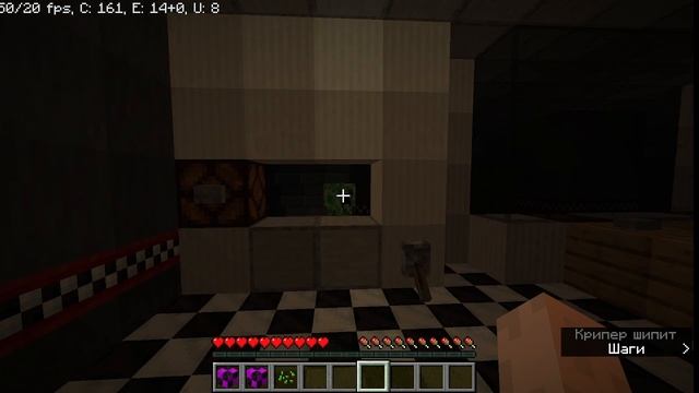 выживание с модом five nights at freddy 2 сезон