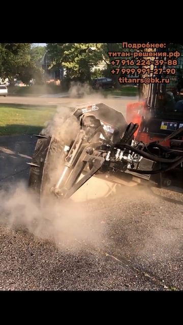 Дисковая фреза  / +7 916 224-39-88 / +7 (999) 991-27-90 / титан-решения.рф