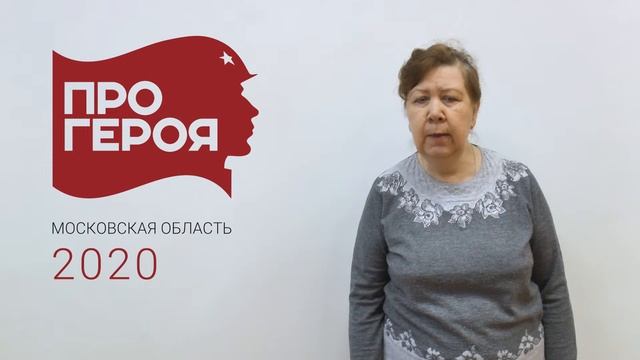 Капцов Валентин Иванович #ПРОГЕРОЯ