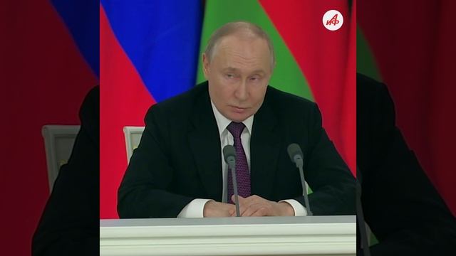 Нужен прочный мир! Путин ответил на вопрос о прекращении огня на Украине