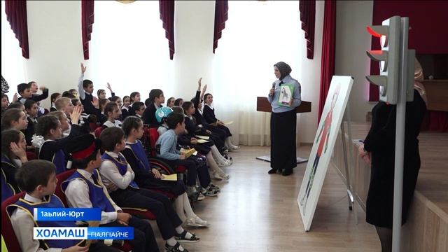 ПДД бокъонаш яйзар з1амигача г1ашлошта