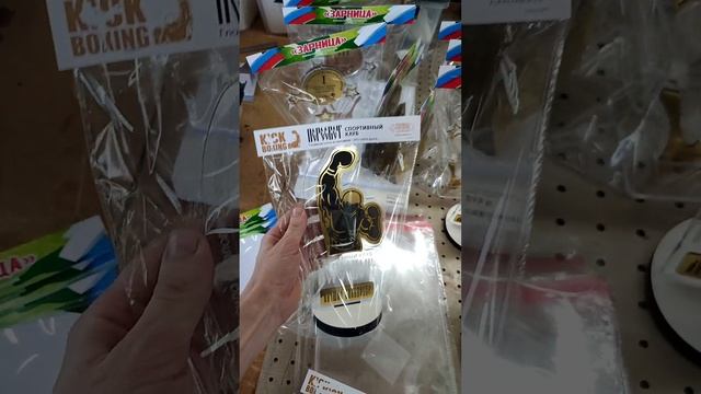 Кубок из акрила | Лазерная резка