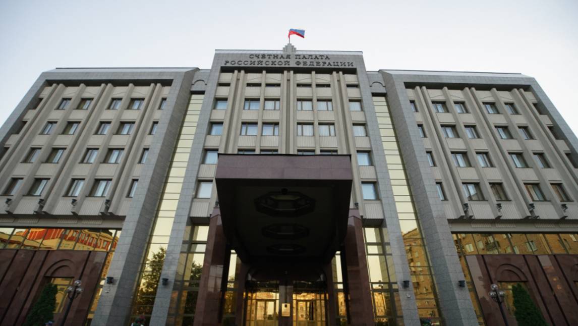 94 миллиарда рублей возвращено в российский бюджет по итогам проверок в 2024 году