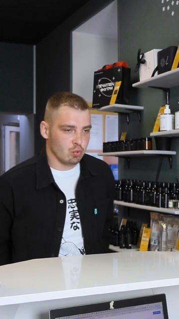 Ароматы чего угодно