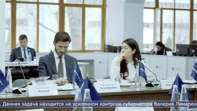 12.03.2025 СахГУ защитил стратегию развития по госпрограмме «Приоритет 2030»