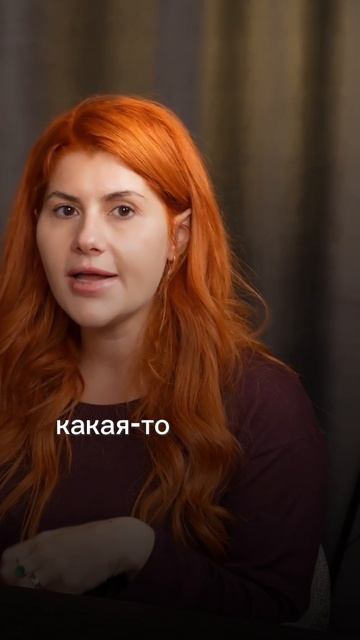 тенденция на успешный успех