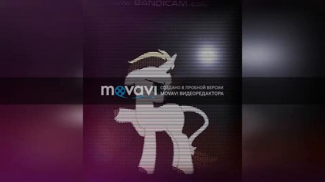 [Pony] - Дико, например (Новый ос)