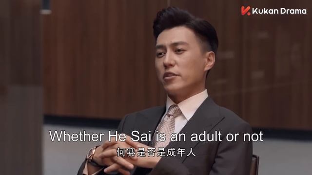 ENG SUB【外賣小妹逆襲金牌律師⚖️】《精英律師 The Best Partner》EP34 | 靳東、藍盈瑩 | 律政 爱情 | KUKAN Drama