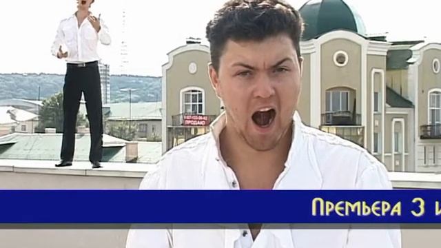 Звездный час