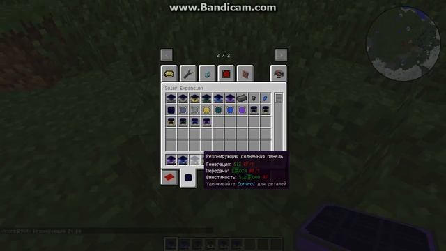 MINECRAFT, обзор мода солнечные панели