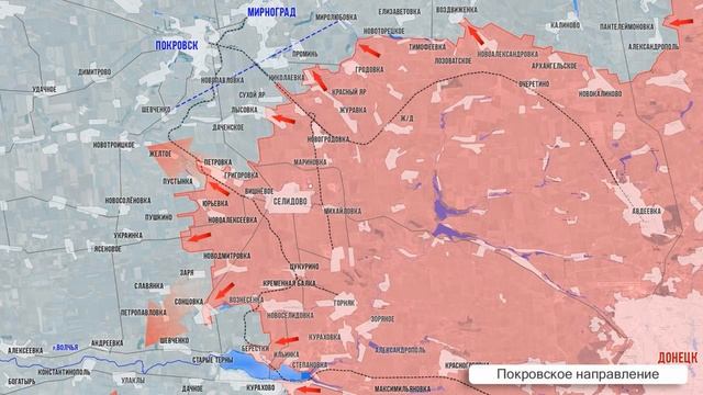 Фронтовая сводка на 13  марта