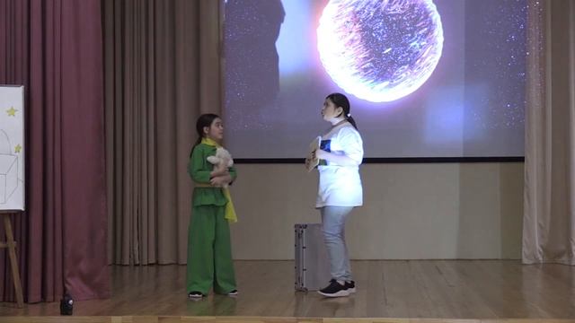 Маленький принц в 2 частях