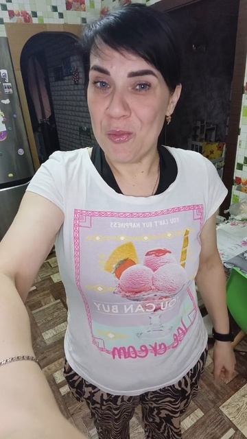 Экспериментальный ужин без хлопот ,буду смотреть результаты завтра