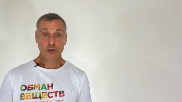 Черный тмин - есть ли польза. Научные исследования