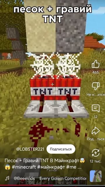 Screenrecorder-2025-03-13-18-37-47-298