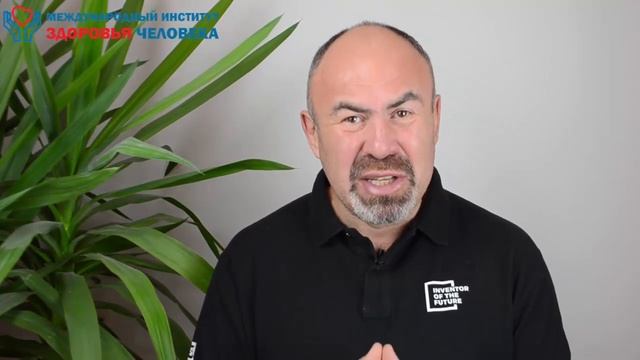 🔴 Ген вызывающий сахарный диабет - Программа АнтиДиабет Игоря Цаленчука