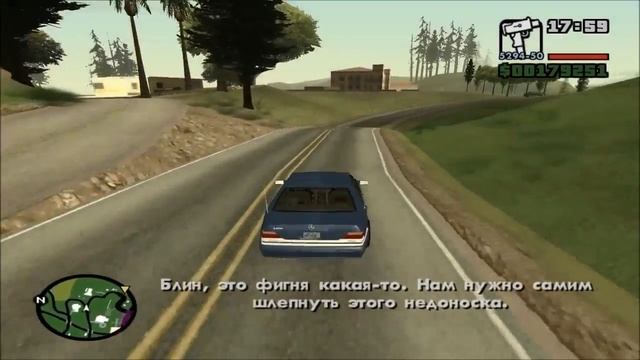 Прохождение Real GTA San Andreas. Миссия #101. Беспорядки/Riot