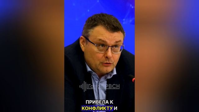 Первопричина, о которой говорит Владимир Путин - это незаконный выход Украины из СССР.