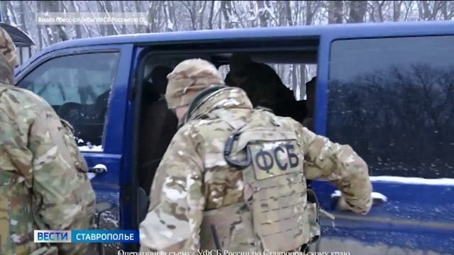Четырех человек задержали за подготовку теракта в Ставрополе