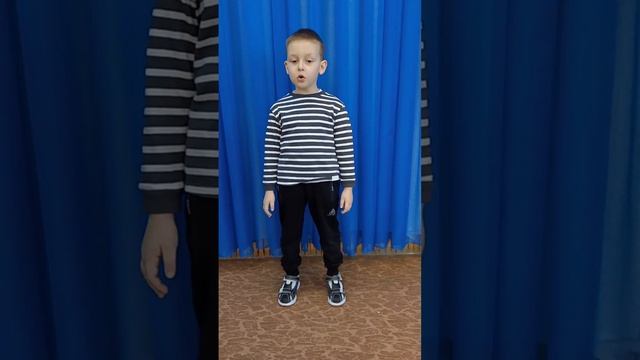 Сторожков Димаа 5 лет- Траканище